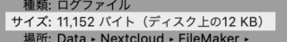 11152バイトは 11KBと表示